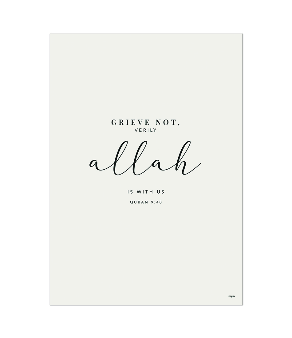 Allah Is With Us